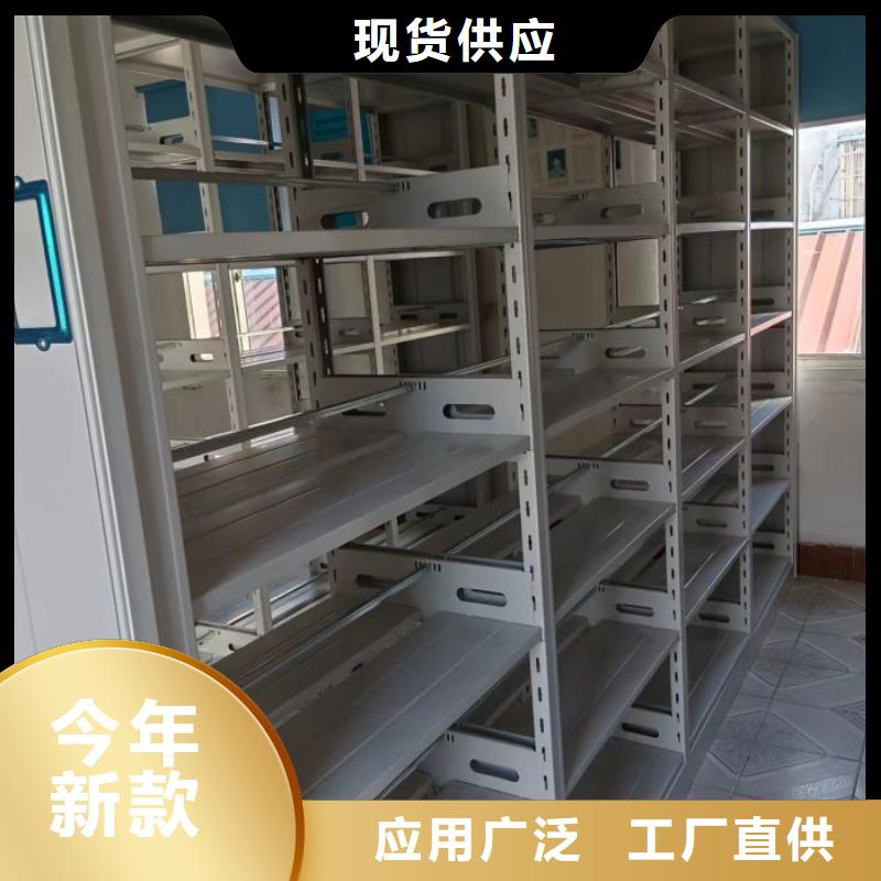 竭诚服务【泽信】封闭型密集柜