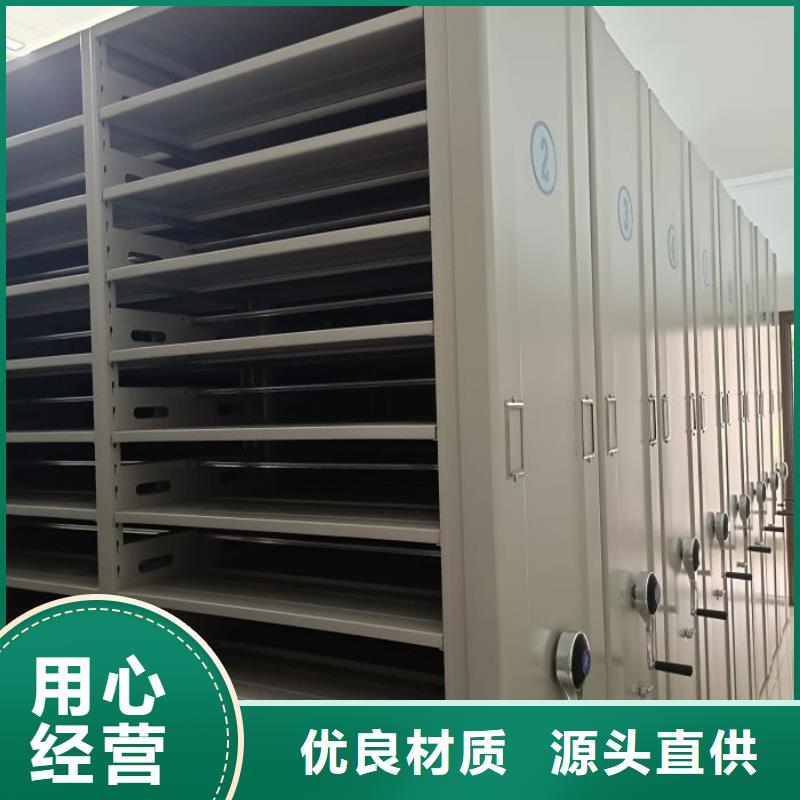 竞争下的针对性【泽信】陵水县钢制手动密集柜