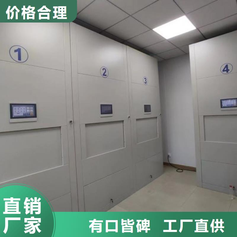 坦誠以待【澤信】掛電表密集柜