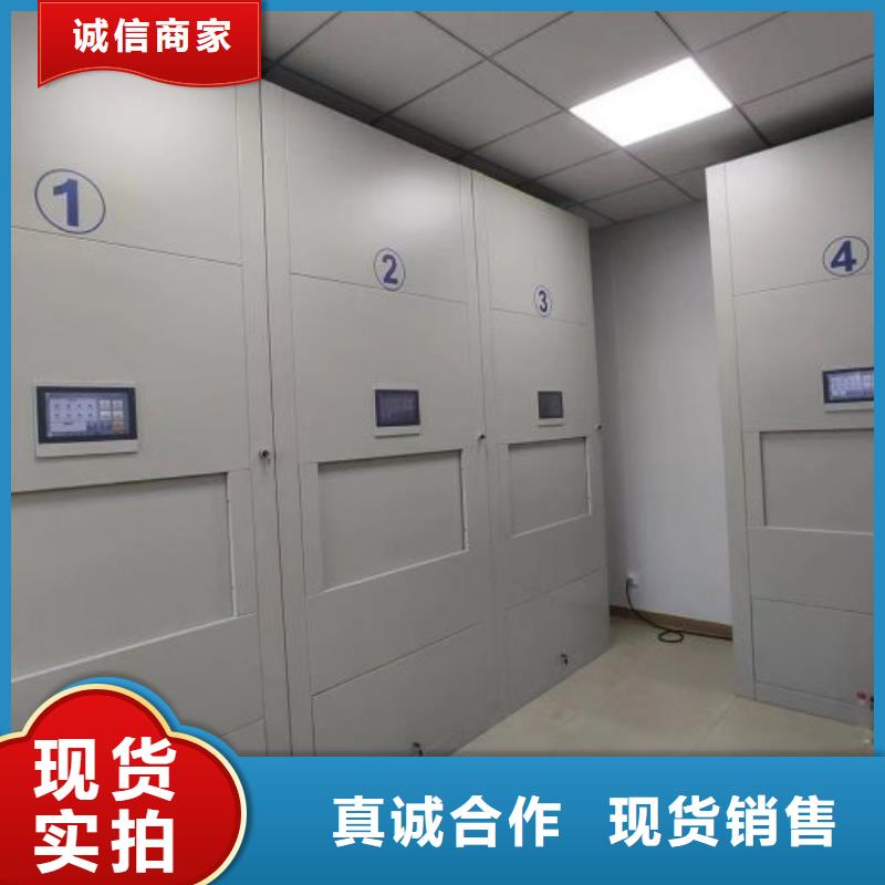 恭请来电【泽信】手动凭证密集架