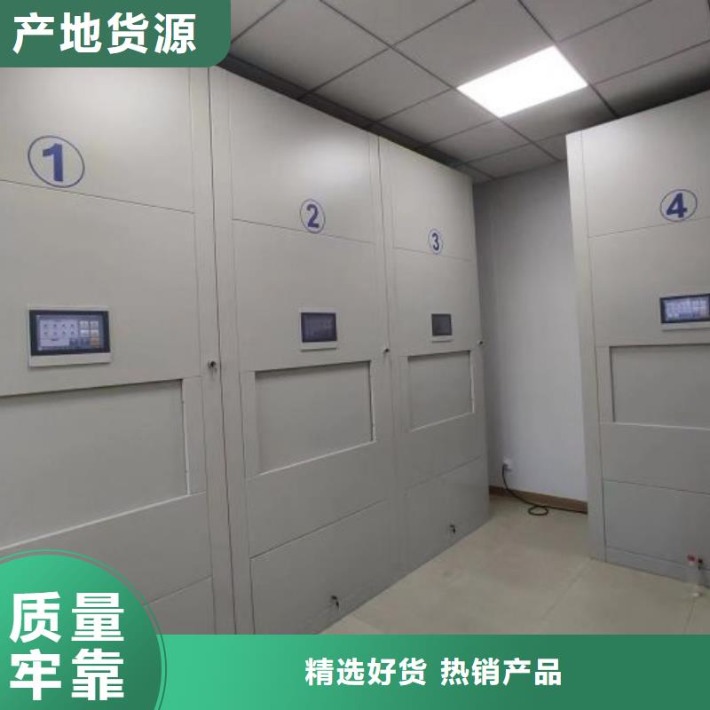 坦诚以待【泽信】挂电表密集柜