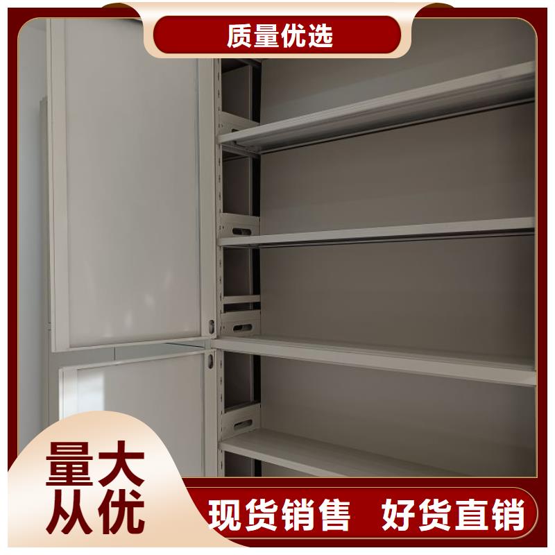 产品使用不可少的常识储备【泽信】玻片密集柜