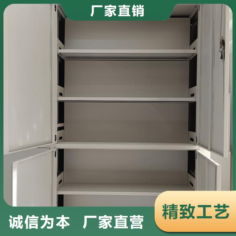 智能式表库密集柜视频-智能式表库密集柜-智能手动移动文件柜密集架密集柜泽信钢木制品(黑龙江省分公司)服务区域牡丹江|大庆|佳木斯|鹤岗|大兴安岭|黑河