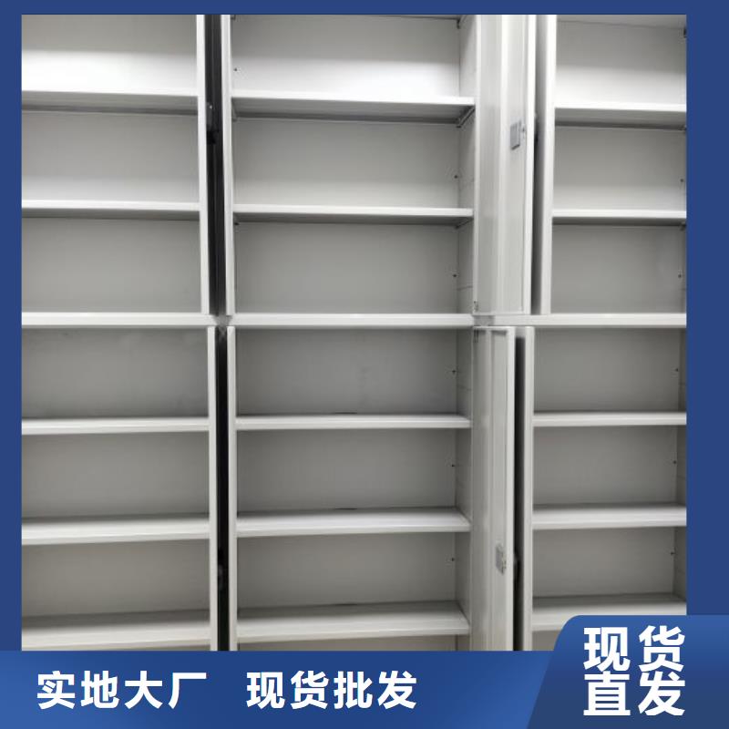 竞争下的针对性【泽信】陵水县钢制手动密集柜
