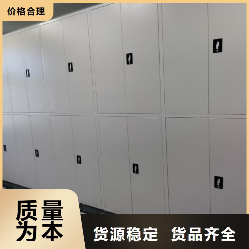 标新立异【泽信】档案室档案架