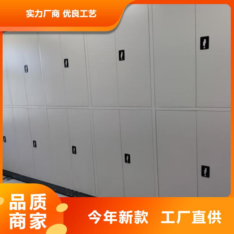 竞争下的针对性【泽信】陵水县钢制手动密集柜