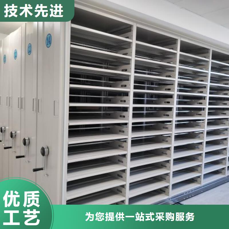 厂家坚持追求高质量产品【泽信】档案室管理密集架