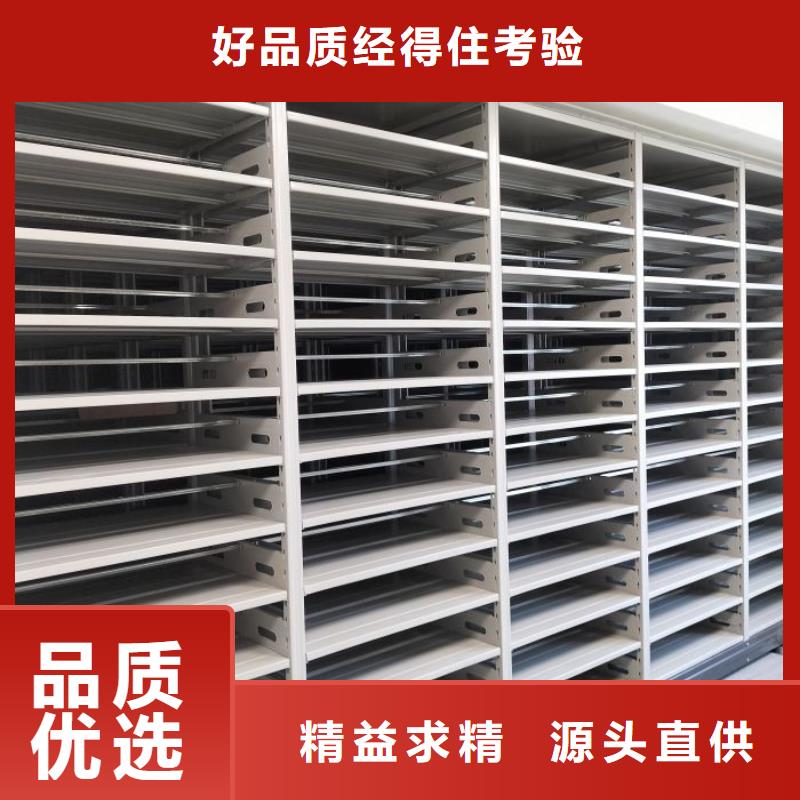 坦誠以待【澤信】掛電表密集柜