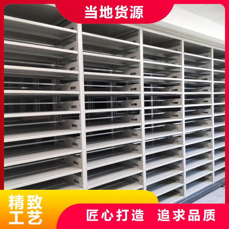 标新立异【泽信】档案室档案架