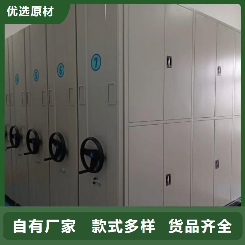 哪里好【泽信】底图密集柜
