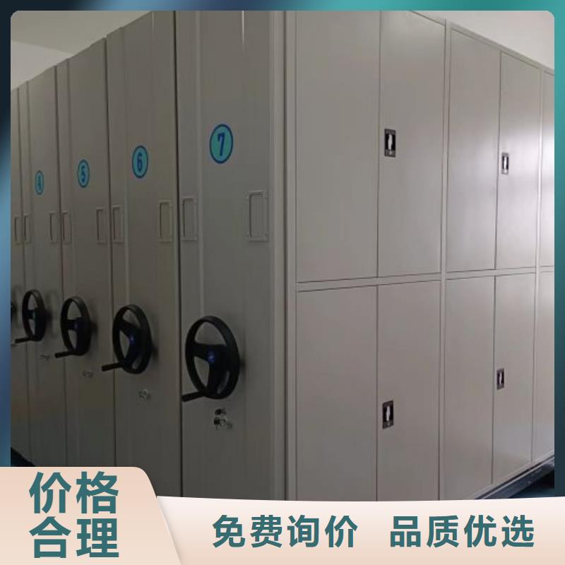 电动密集柜档案密集架优选厂商由智能密集柜架为您