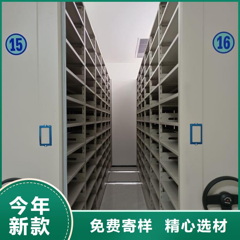 產品使用不可少的常識儲備【澤信】玻片密集柜