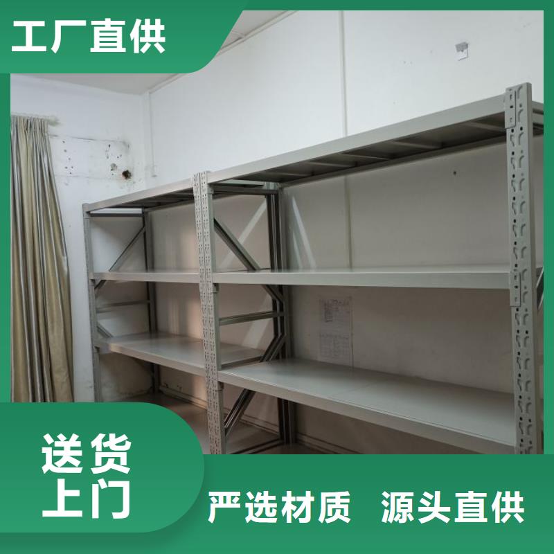廠家電話地址【澤信】檔案庫房智能密集架