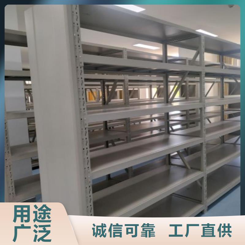 現貨速發【澤信】檔案室資料密集架