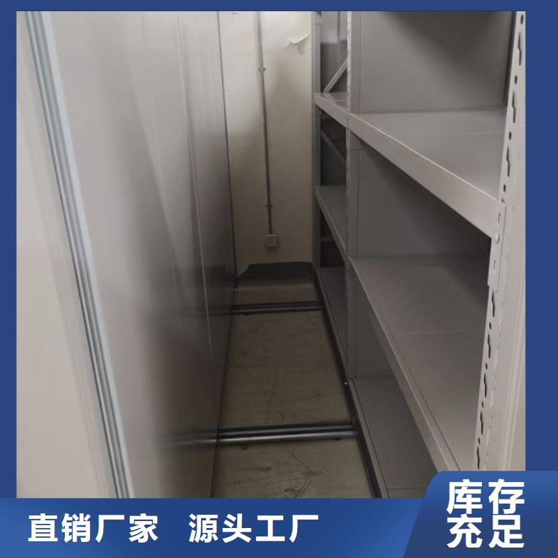 銷售廠家【澤信】圖書資料室書架