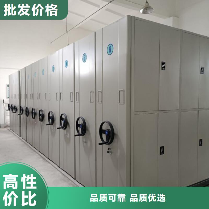 厂家坚持追求高质量产品【泽信】档案室管理密集架