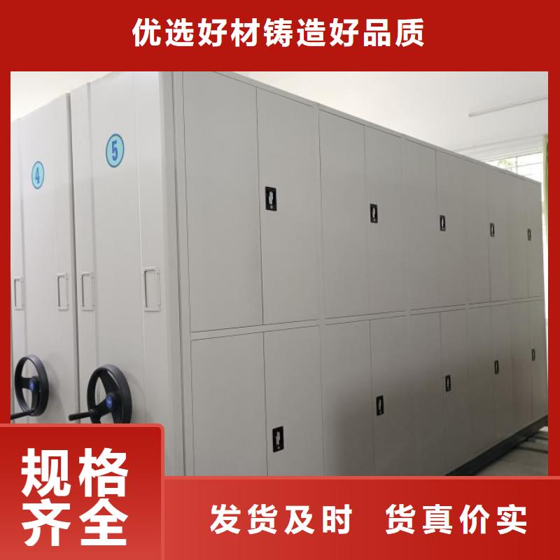 标新立异【泽信】档案室档案架