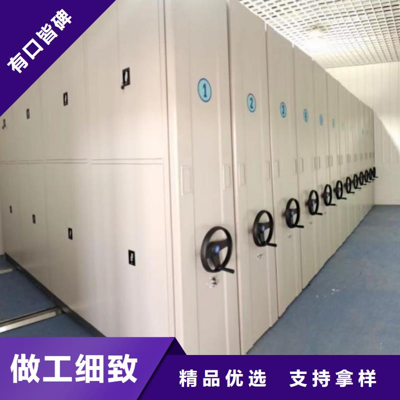 坦诚以待【泽信】挂电表密集柜