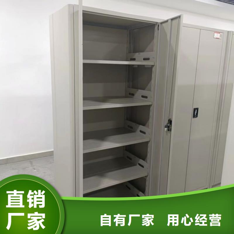竞争下的针对性【泽信】陵水县钢制手动密集柜