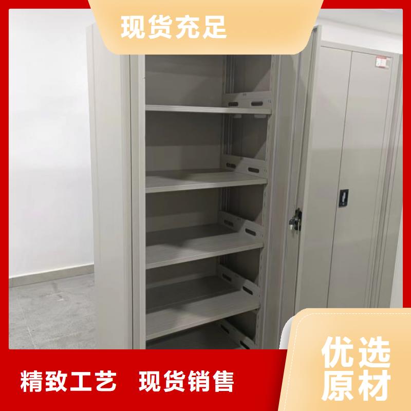 坦誠以待【澤信】掛電表密集柜