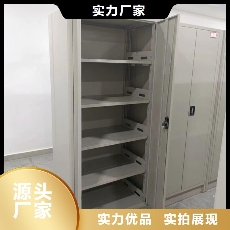坦诚以待【泽信】挂电表密集柜