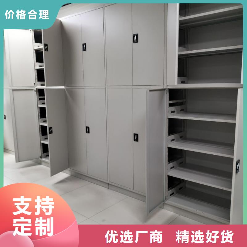 全力以赴【泽信】电表密集架
