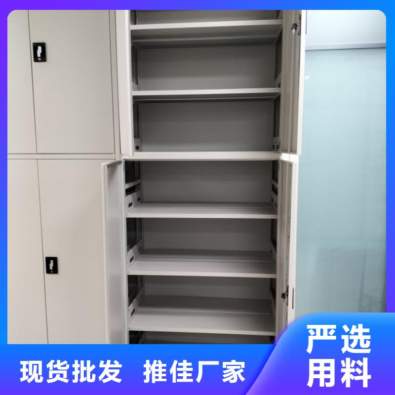 竞争下的针对性【泽信】陵水县钢制手动密集柜