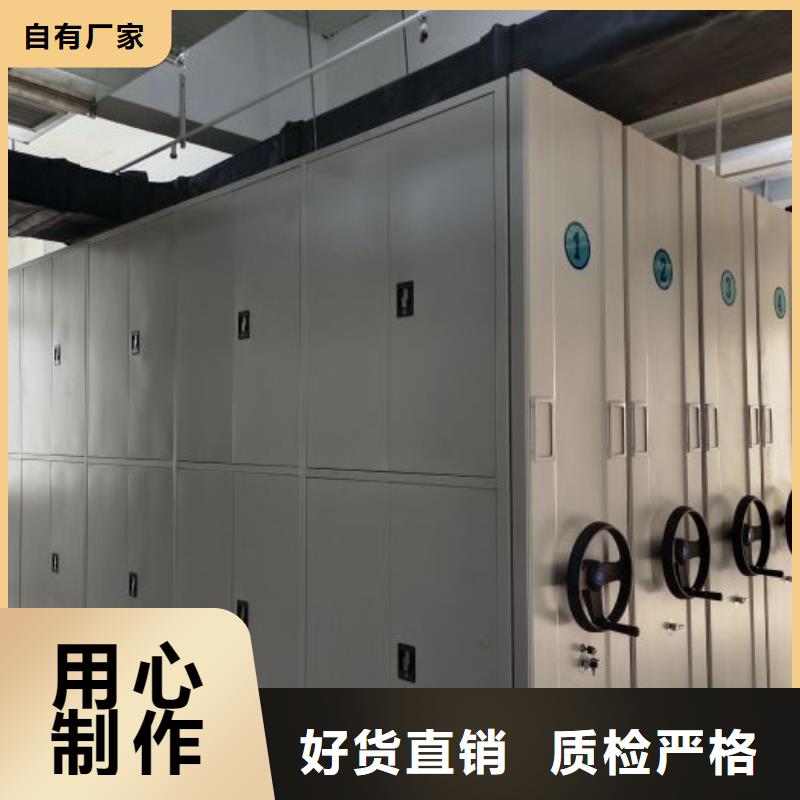 廠家的創造改變格局【澤信】圖書密集柜