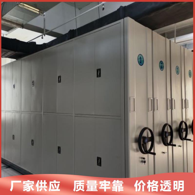 坦诚以待【泽信】挂电表密集柜