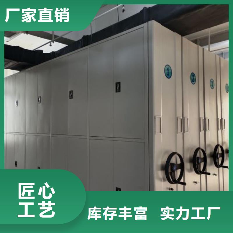 坦诚以待【泽信】挂电表密集柜