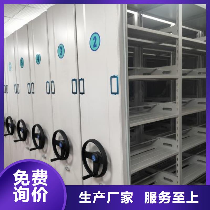 电动密集柜档案密集架优选厂商|密集档案资料柜-智能手动移动文件柜密集架密集柜泽信钢木制品(黑龙江省分公司)