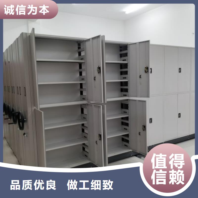厂家的创造改变格局【泽信】图书密集柜