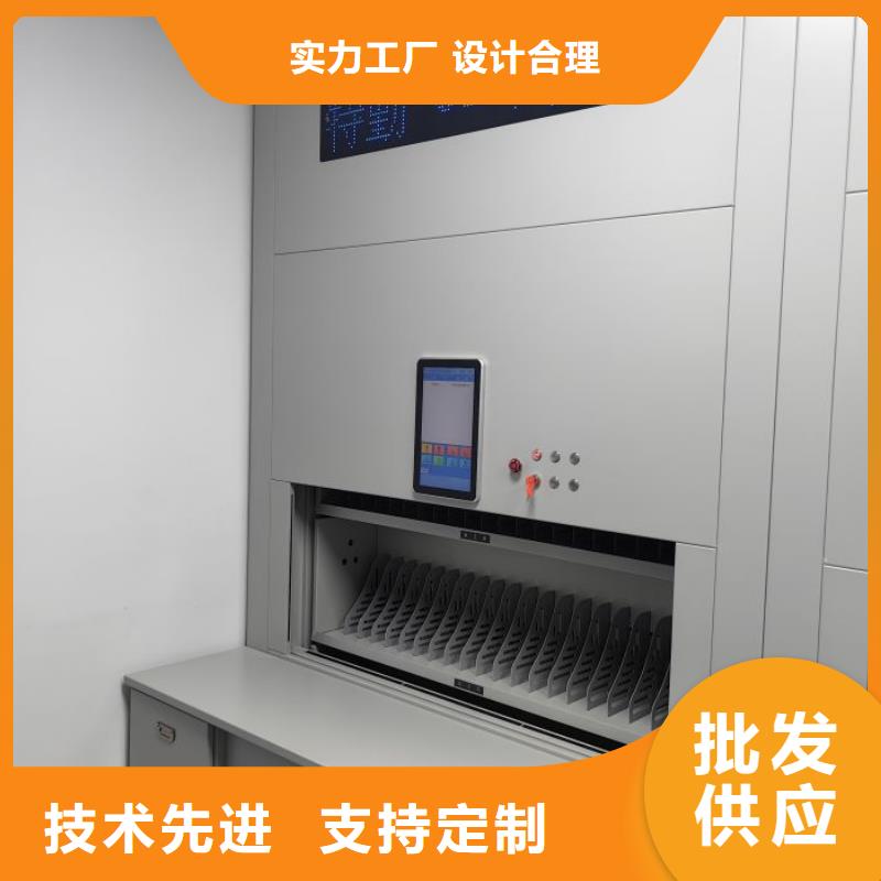 脚踏实地【泽信】档案室密集柜