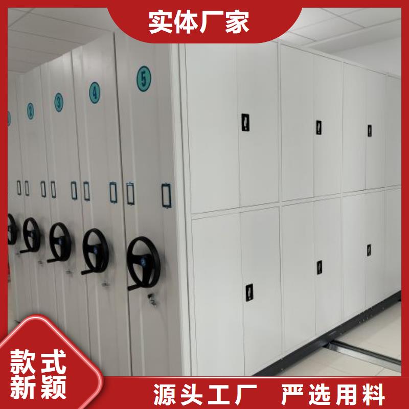 竞争下的针对性【泽信】陵水县钢制手动密集柜
