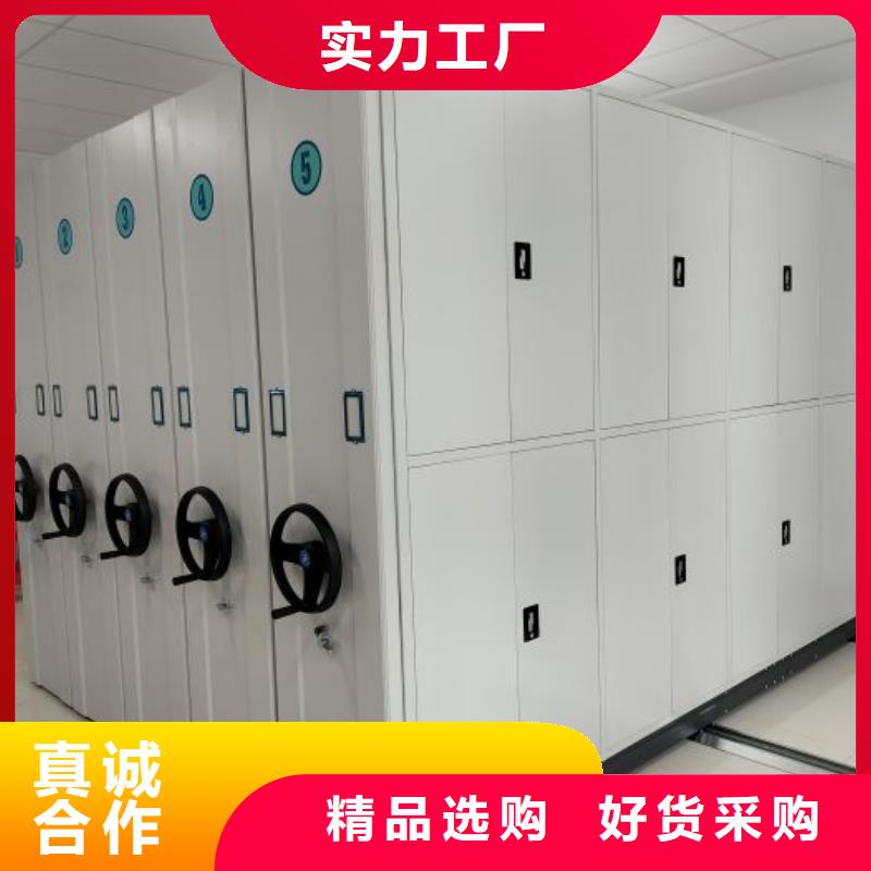 竞争下的针对性【泽信】陵水县钢制手动密集柜