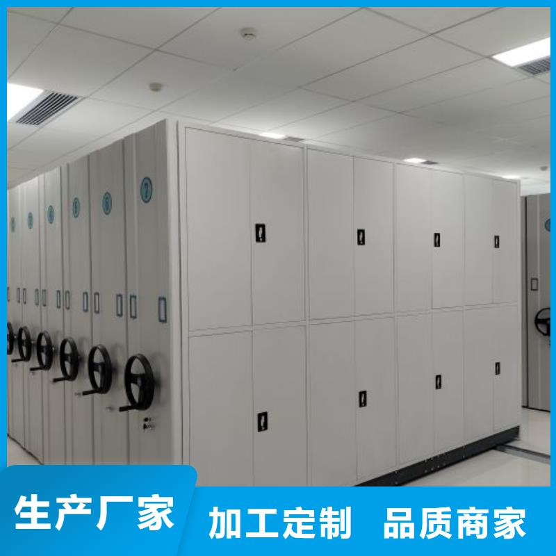 銷售廠家【澤信】圖書資料室書架