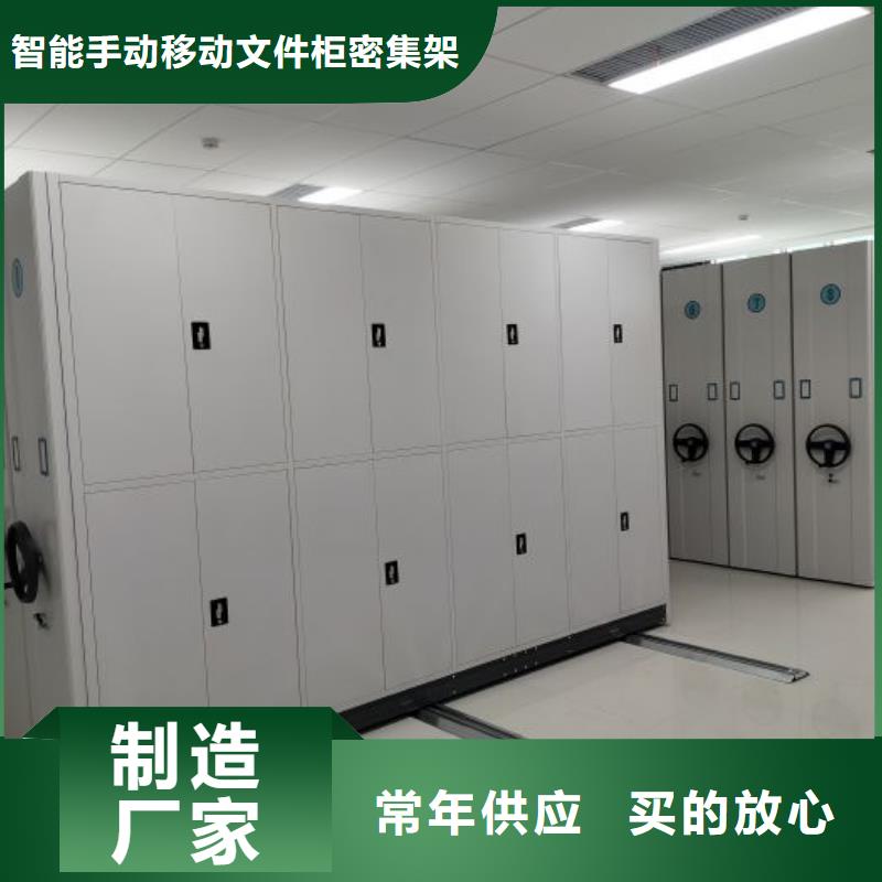 生产厂家服务【泽信】铁质档案架