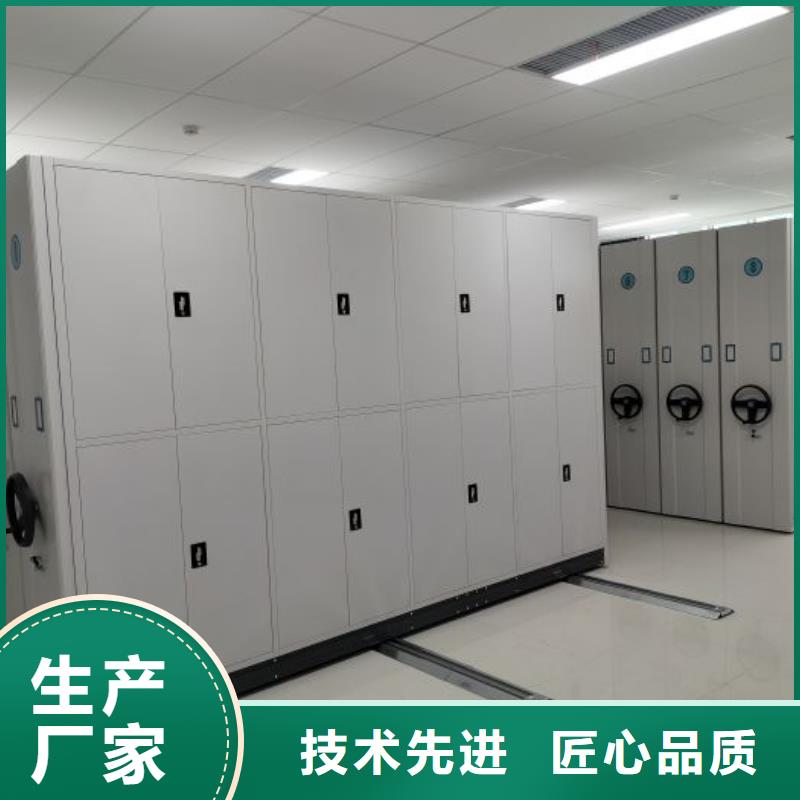 标新立异【泽信】档案室档案架