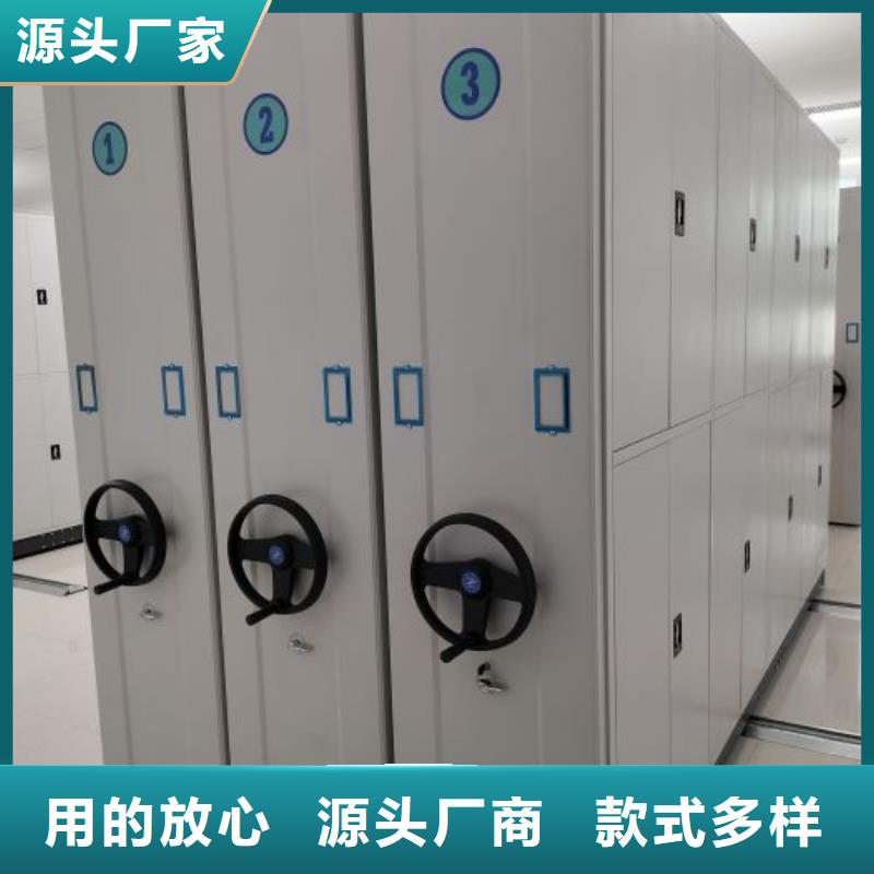 竭诚服务【泽信】封闭型密集柜