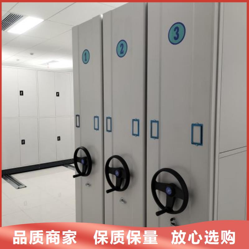 廠家電話地址【澤信】檔案庫房智能密集架