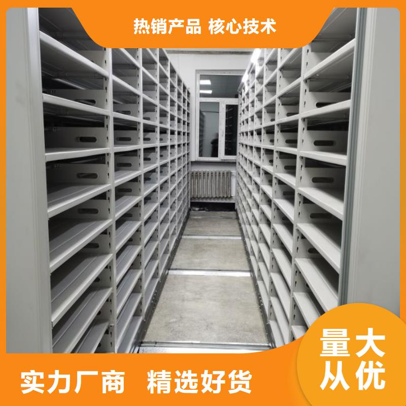 创造辉煌【泽信】古籍书库樟木密集柜