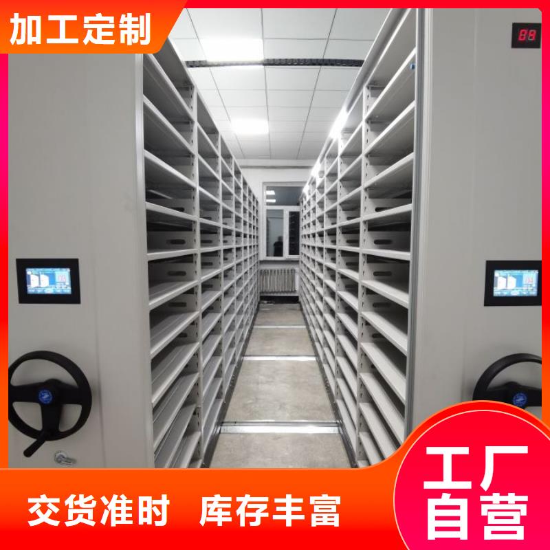 坦诚以待【泽信】挂电表密集柜