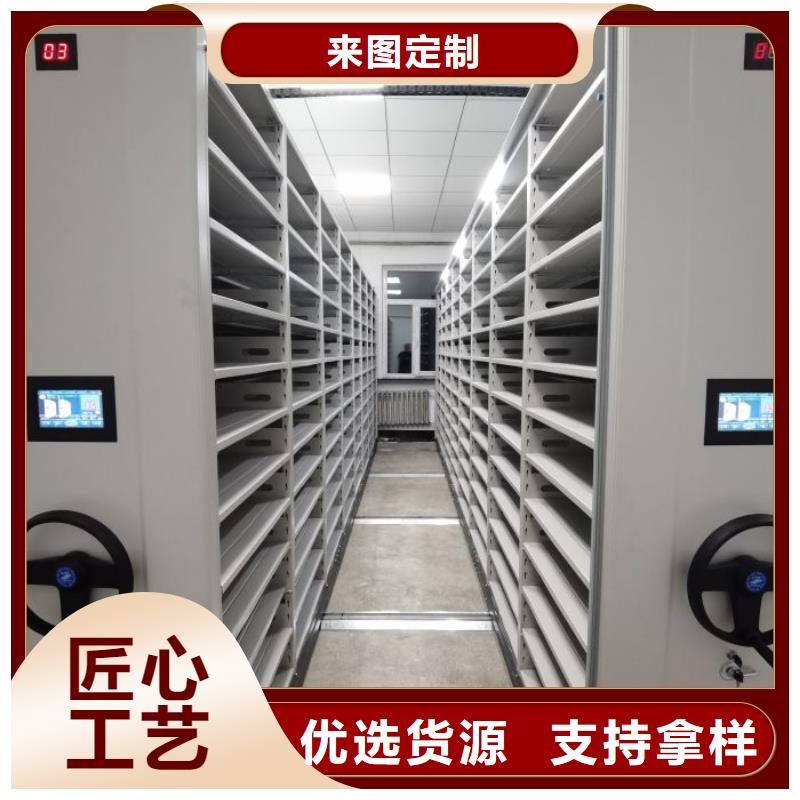 厂家的创造改变格局【泽信】图书密集柜