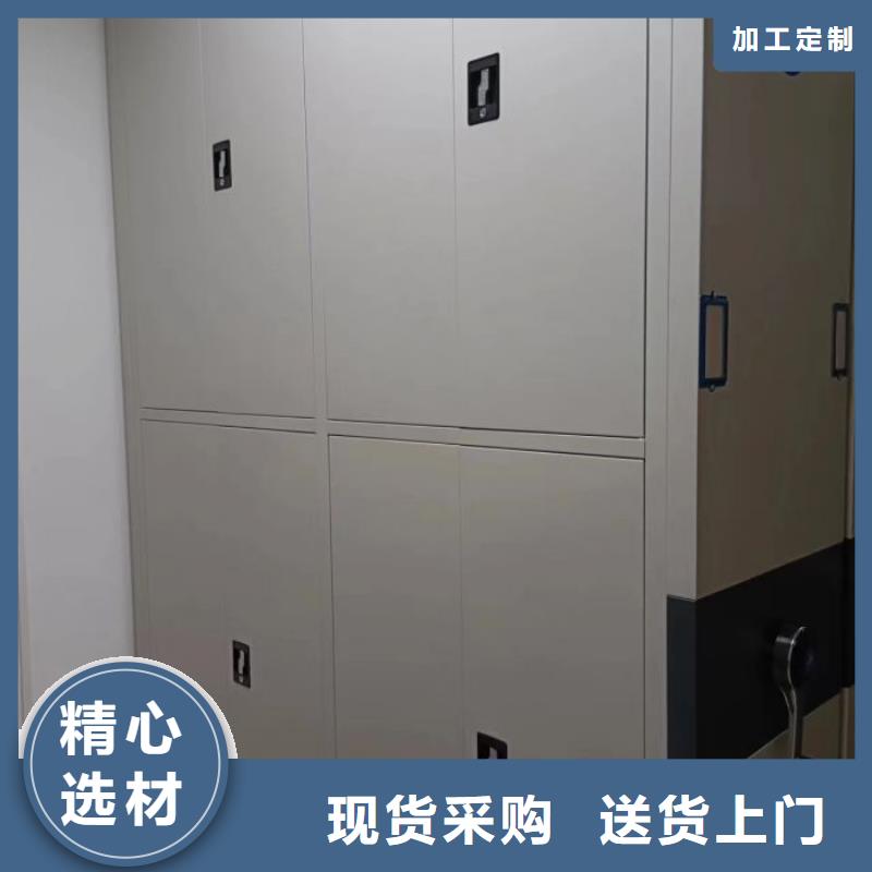 坦诚以待【泽信】挂电表密集柜