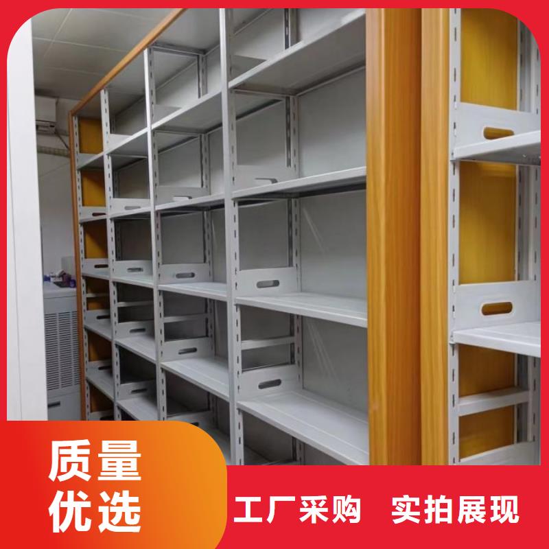 全力以赴【泽信】电表密集架