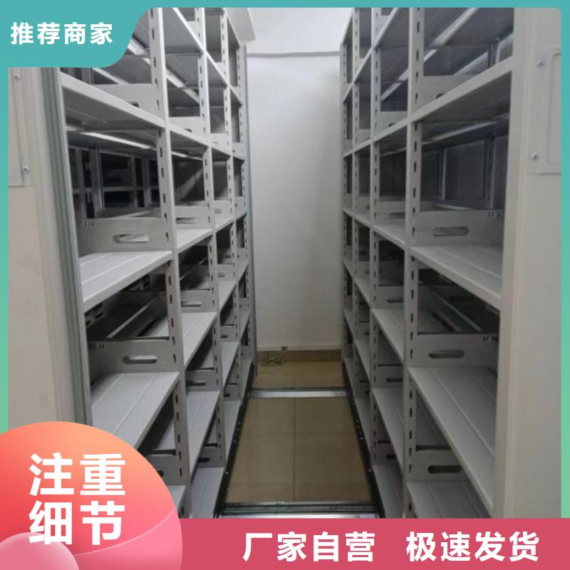 銷售廠家【澤信】圖書資料室書架