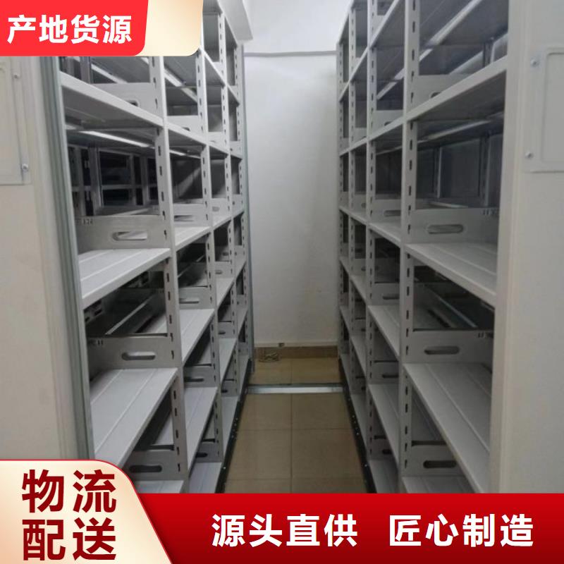 创造辉煌【泽信】古籍书库樟木密集柜