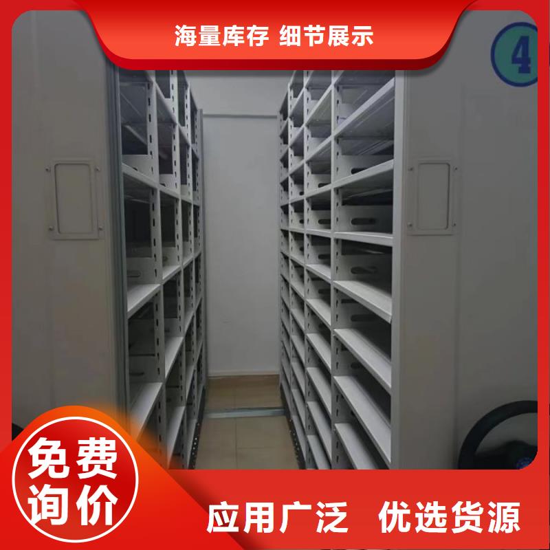 产品使用不可少的常识储备【泽信】玻片密集柜