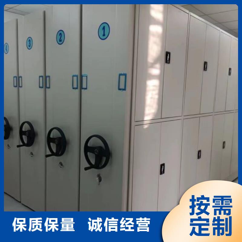 竭誠服務【澤信】封閉型密集柜