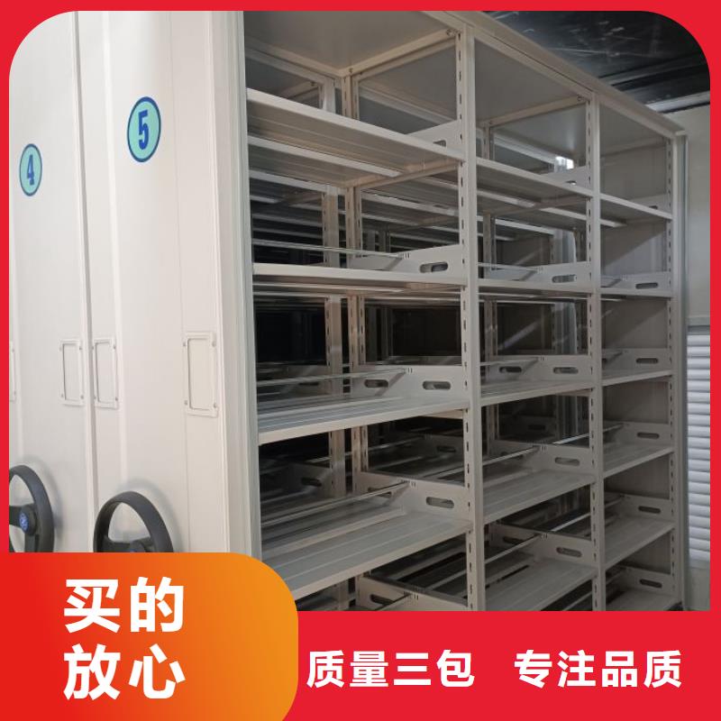 坦诚以待【泽信】挂电表密集柜